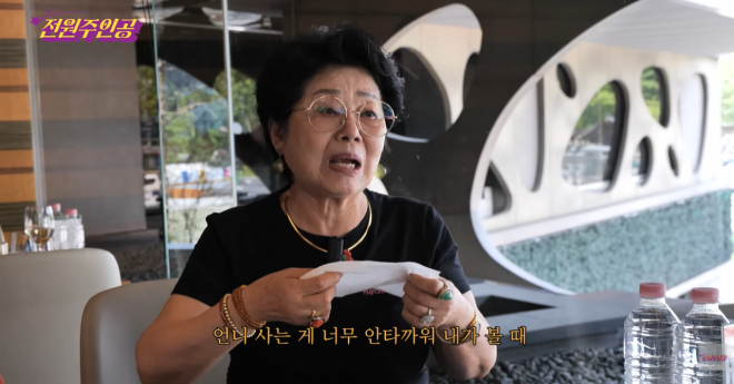 thumbnail - “평생 아끼기만 했는데 억울해”… 하이닉스 100배 대박 전원주의 눈물