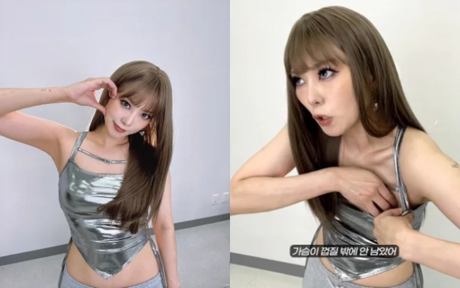 thumbnail - 다들 좋다고만 하던데”… 운동 없이 10kg 뺐다가 가슴 실종된 유튜버