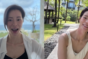 기사로 이동 - 이렇게 과감할 줄이야… 발리에서 포착된 임지연의 반전 수영복