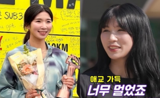 thumbnail - “우리가 또 다른 집이 되어줄게”… 진태현 박시은 부부의 특별한 가족 이야기