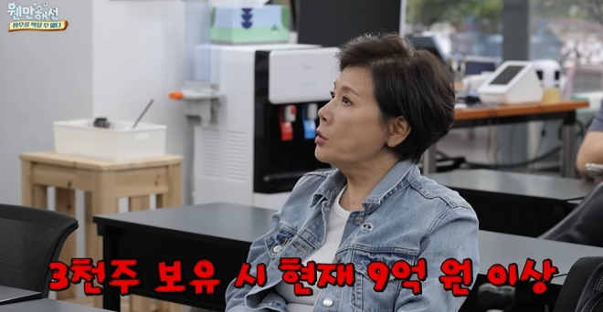 thumbnail - 본전만 찾자고 팔았는데… 박정수가 놓친 삼성전자 수익률