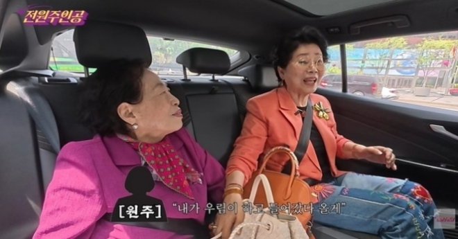 thumbnail - “그 언니 속으로 신났던 것 같아요”… 동료 남편 불륜 현장 급습한 여배우의 고백