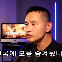 thumbnail - 24년간 소송했는데…유승준, 한국 입국에 보인 뜻밖의 반응