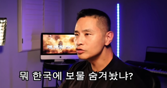 thumbnail - 24년간 소송했는데…유승준, 한국 입국에 보인 뜻밖의 반응