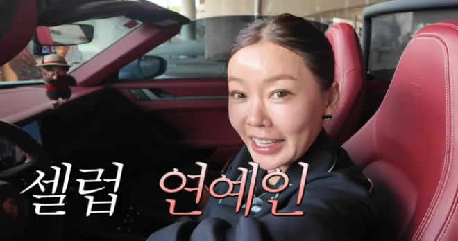 thumbnail - 시급 1500만원 안선영, 2억 포르쉐 대신 ‘이 차’ 타는 반전 이유