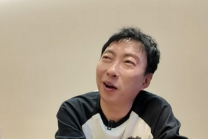 기사로 이동 - “요즘 물건 파는 게 메인”…광희, 박명수도 놀란 ‘이곳’ 정체