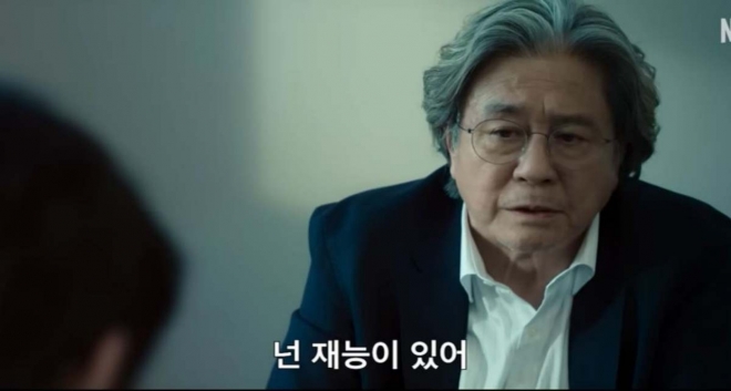 thumbnail - “네 과제 사실이냐”…최민식, 천재 제자 글에 집착하다 벌어진 일