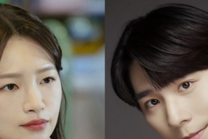 기사로 이동 - 피겨 국대 출신 10살 연하와 결혼한 배우 백은혜, 누군지 보니