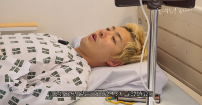 thumbnail - “양말 신다가 터졌다” 강남, 촬영 중단시킨 끔찍한 허리 상태