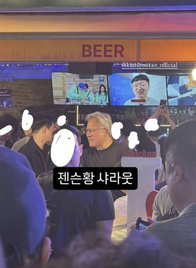 thumbnail - AI 황제 젠슨 황, 홍대 삼겹살집서 ‘충주맨’ 만난 진짜 이유