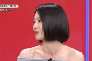 기사로 이동 - “삼성전자 부장 남편 성과급 몰라요” 이현이 부부의 독특한 재산 관리법
