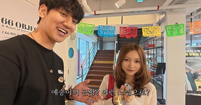 thumbnail - 1281만 울렸던 ‘7번방 예승이’, 20살 근황에 모두가 놀랐다