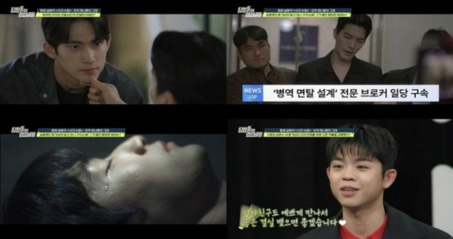 thumbnail - 대표 말만 믿고 고환 적출…군 면제 받으려던 모델의 비극적 결말