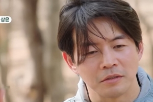 기사로 이동 - “경쟁서 낙오된 것 같다”…서울대 출신 이상윤, 돌연 심경 고백