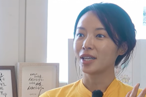 기사로 이동 - 황정음 ‘둘째 임신 때문 아냐’…전남편과 재결합, 알려지지 않은 진실