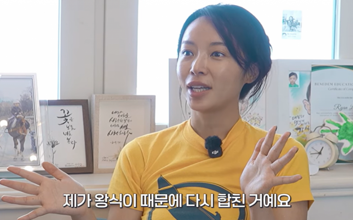 thumbnail - 황정음 ‘둘째 임신 때문 아냐’…전남편과 재결합, 알려지지 않은 진실