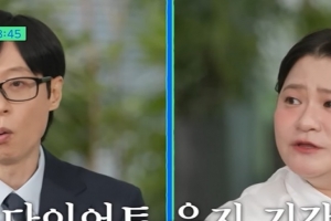 기사로 이동 - “13년 지킨 44kg, 6주 만에…” 김신영이 다이어트 포기한 진짜 이유
