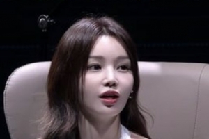 기사로 이동 - 가수·배우 3명 동시 고백…남규리가 모두 거절한 진짜 이유