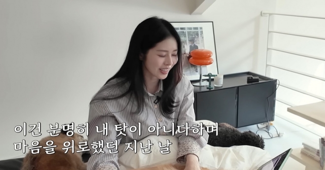 thumbnail - 상사가 ‘한 바퀴 돌아봐’…서동주, 美 로펌서 겪은 황당한 갑질