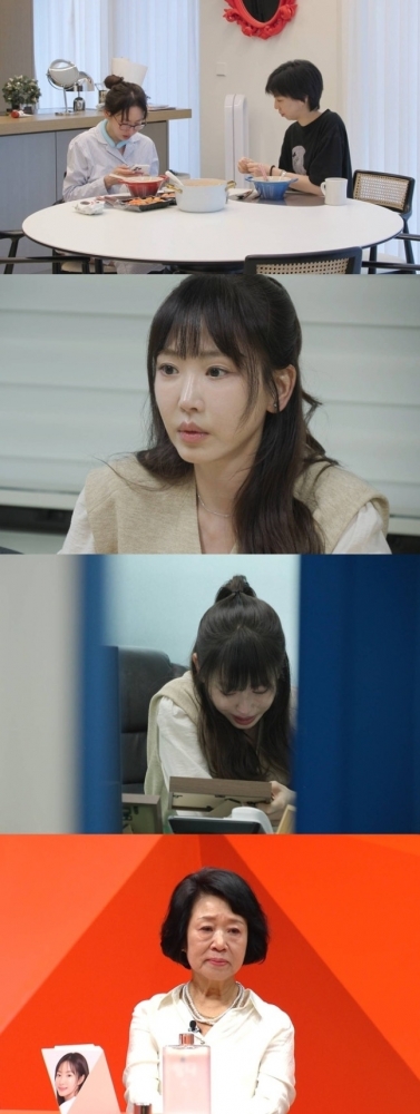 thumbnail - 아버지 빚 11억 떠안은 강예원, 직원들 앞에 선 진짜 이유