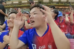 기사로 이동 - “이게 축구냐” 월드컵 직관 중 터진 욕설…곽튜브, 결국 고개 숙였다