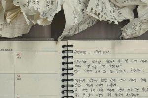 기사로 이동 - ‘D.P.’→‘약한영웅’ 찍더니 진짜 입대…이준영, 7월 21일 현역으로