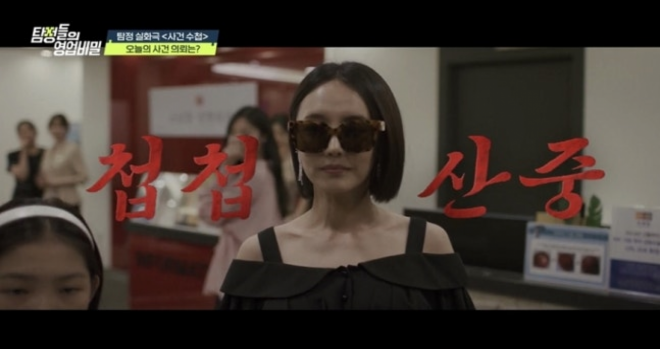 thumbnail - 남편 첩으로 10년 인정했는데, 내 남동생과 호텔에서…