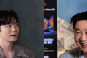 기사로 이동 - “평범한 사람보다 위에”…고우림, ♥김연아 신체에 놀란 이유