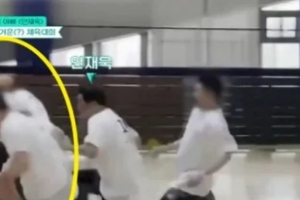 기사로 이동 - 안재욱 “옆에 태양이…” 아들 유치원서 벌어진 달리기 1등 아빠
