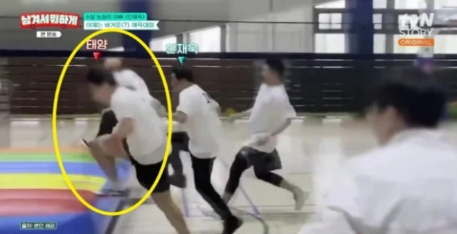 thumbnail - 안재욱 “옆에 태양이…” 아들 유치원서 벌어진 달리기 1등 아빠