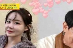 기사로 이동 - 맹수 먹이로 넘긴 닭 사업의 반전…이경규 꼬꼬면, 딸에게 상속된다