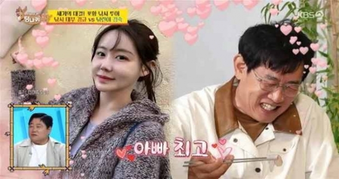 thumbnail - 맹수 먹이로 넘긴 닭 사업의 반전…이경규 꼬꼬면, 딸에게 상속된다
