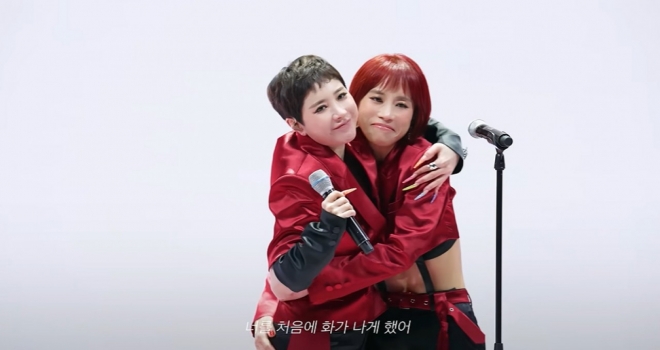 thumbnail - 서인영과 20년 불화 풀더니…조민아, 22번째 MVP 수상 근황