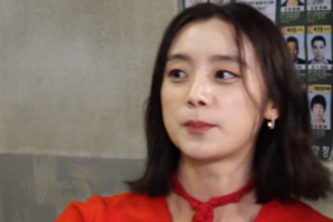 기사로 이동 - “남편 말고 래퍼 만날걸” 원더걸스 혜림, 7년 연애 충격 비화