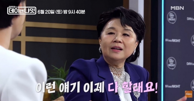 thumbnail - “큰 소리만 나면 쓰러져”…심수봉, 50년 간 숨겨온 희귀병의 정체