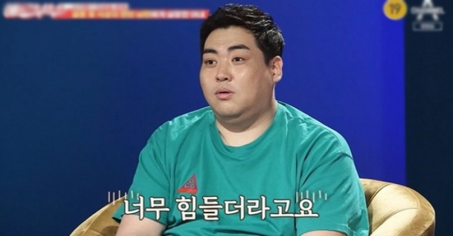 thumbnail - 남편 40kg 감량하자…신기루가 결혼 유지 고민한 속사정