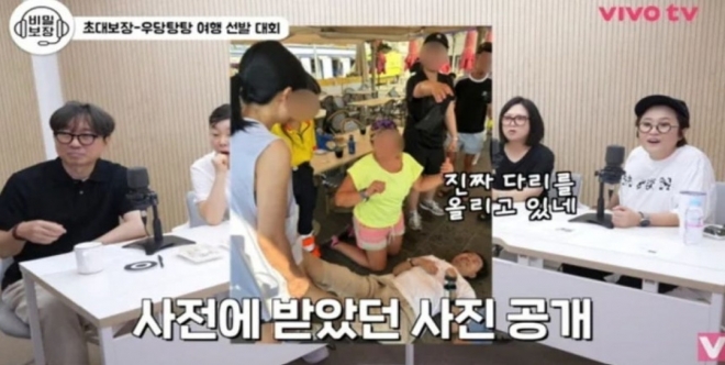 thumbnail - 스페인서 갑자기 실신한 장항준…독일 의사 아니었으면 큰일 날 뻔