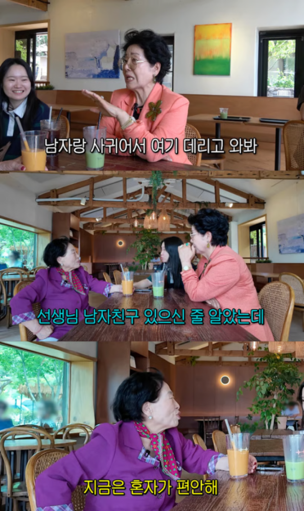 thumbnail - “밤에 날 눌러주니까…” 87세 전원주, 5살 연하와 돌연 결별한 속사정