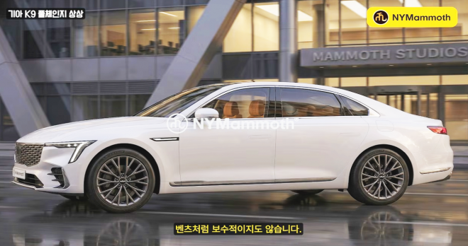 thumbnail - “제네시스 비싸다”던 아빠들…단종설 기아 K9 ‘역대급’ 부활