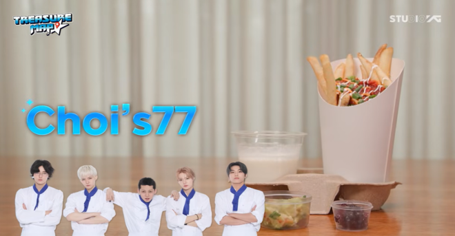 thumbnail - “보건증까지 발급받았다”…트레저, YG 직원 100명 간식 직접 만든 사연