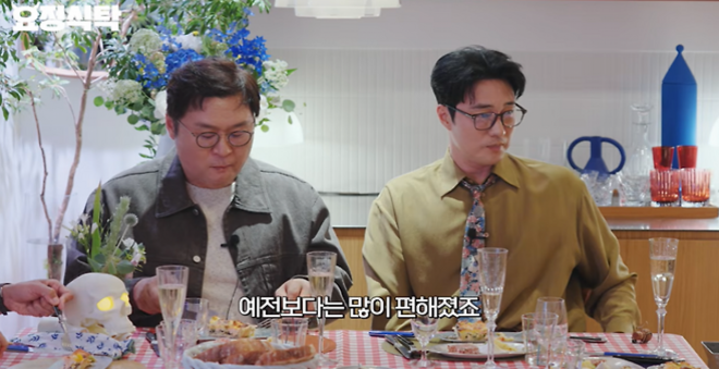 thumbnail - 소지섭, 17살 연하 아나운서와 결혼 후 보인 의외의 모습