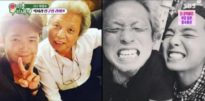 thumbnail - “나이 들수록 똑같아”…박정수, 25년 동거 정을영·정경호 언급