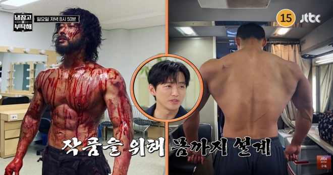 thumbnail - 남궁민, 국정원 요원 되려 17kg 찌웠다…하루 6끼 식단 공개