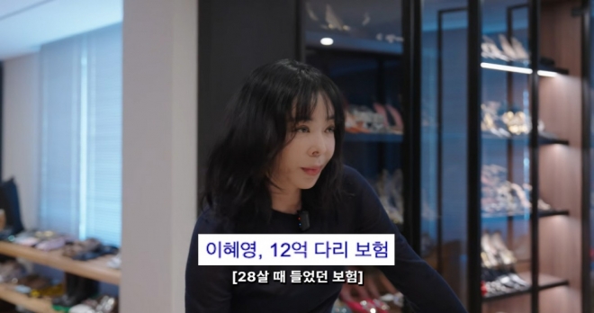 thumbnail - “다리보험 그딴 거…” 12억 각선미 여배우, 폐암 투병 후 밝힌 근황