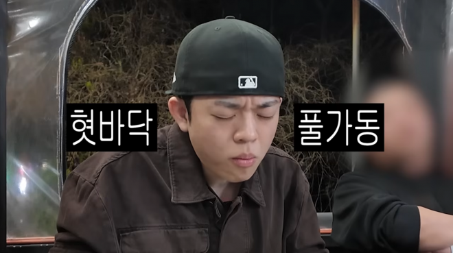 thumbnail - 김구라 아들 그리 픽! 제주도 흑돼지 맛집 베스트7