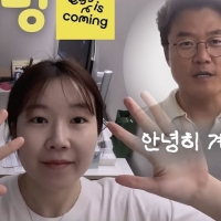 thumbnail - ‘나영석 사단’ 1호 퇴사자의 충격 고백…“10개월 만에 통장 바닥”