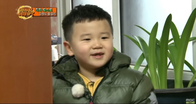thumbnail - ‘아빠 어디가’ 먹방요정 윤후, 운전대 잡은 ‘명문대생’ 근황
