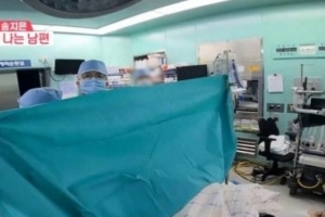 기사로 이동 - 박위, 요도로 직접 주사…송지은도 몰랐던 ‘방광 보톡스’의 정체
