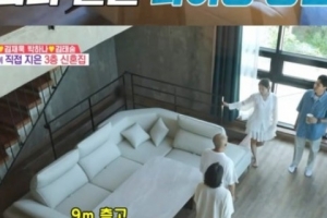 기사로 이동 - “러브모텔인 줄”…최여진, 카라반 생활 끝에 지은 9m 신혼집