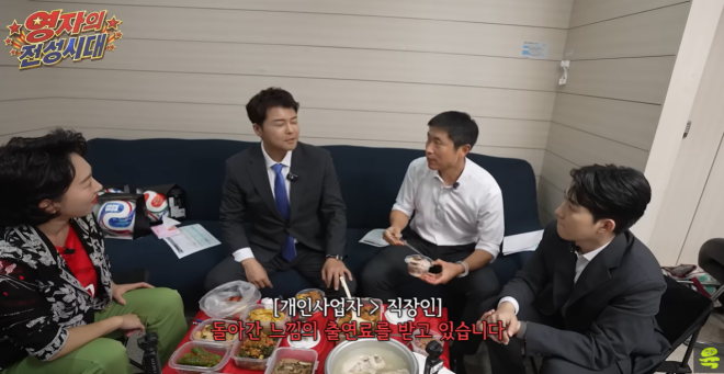 thumbnail - “고정 10개 다 어쩌고”…전현무, KBS 월드컵 중계 출연료 입 열었다
